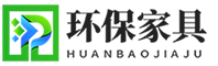 家具书桌办公桌官网